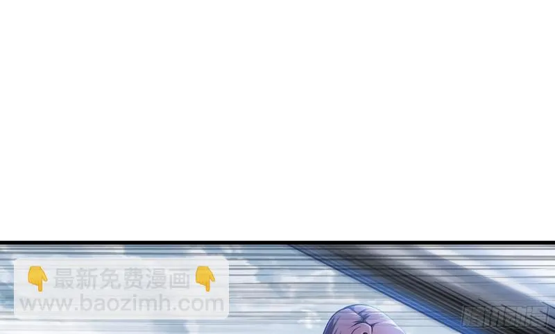 272- 联手 第47页