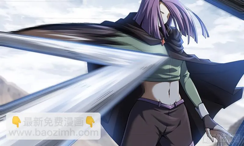 272- 联手 第48页