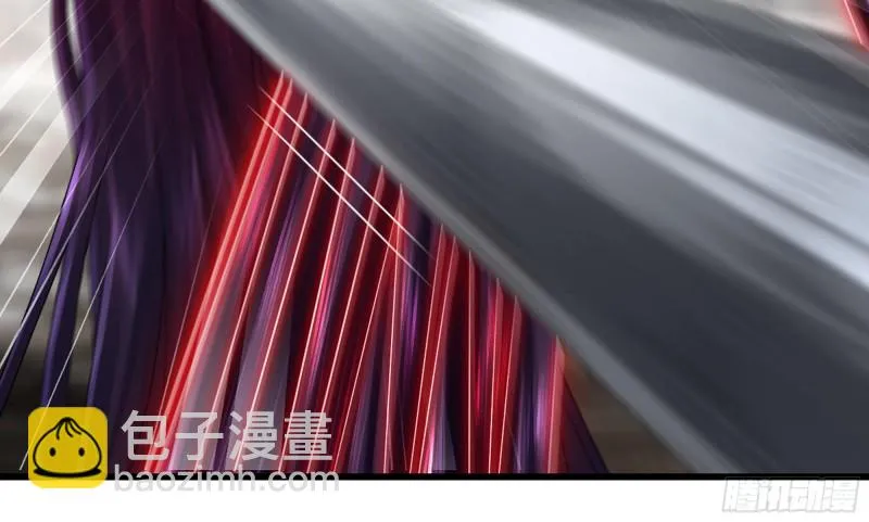 272- 联手 第52页