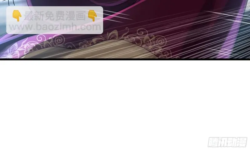 272- 联手 第55页