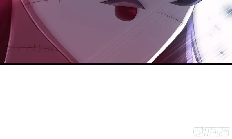 272- 联手 第65页