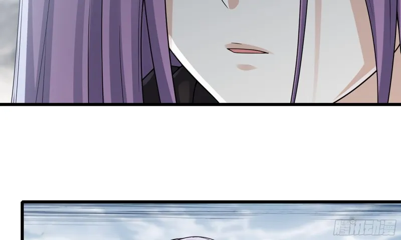 272- 联手 第72页