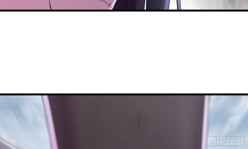 272- 联手 第79页