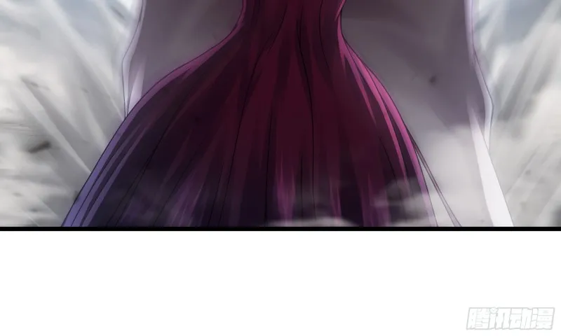 272- 联手 第81页