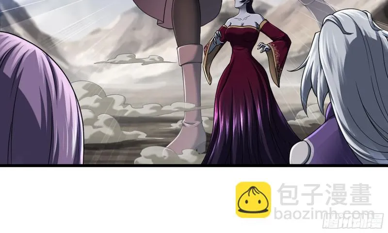 272- 联手 第84页