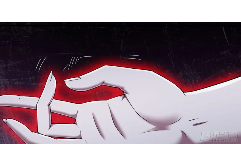 273- 操绳缚 第10页