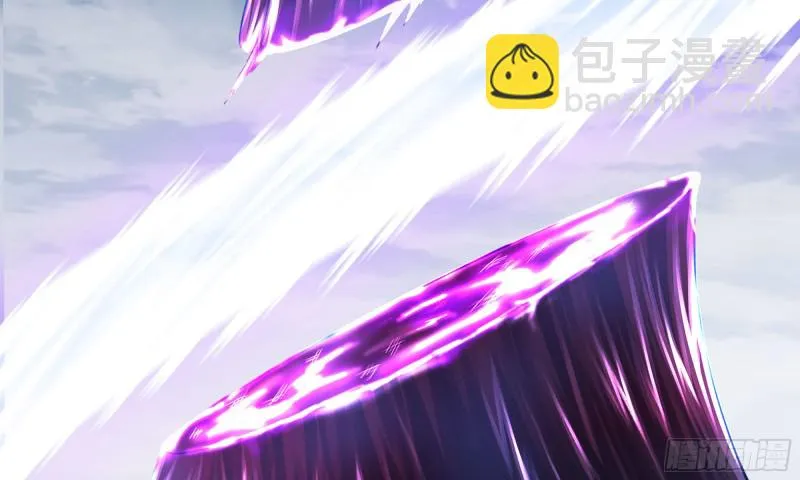 273- 操绳缚 第13页