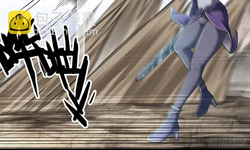 273- 操绳缚 第38页
