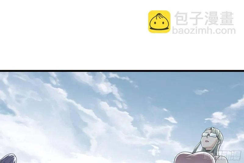 273- 操绳缚 第62页