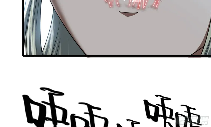 273- 操绳缚 第70页