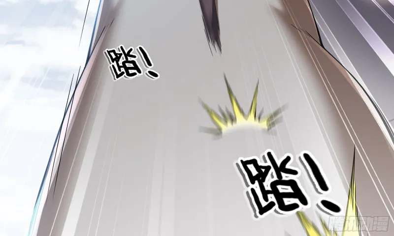 273- 操绳缚 第89页
