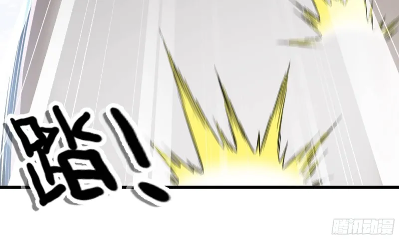 273- 操绳缚 第90页