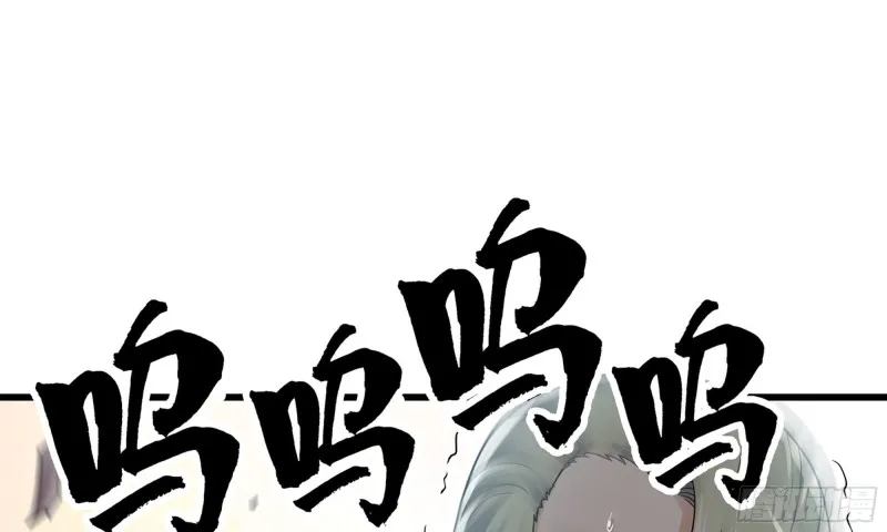 274- 压制 第1页
