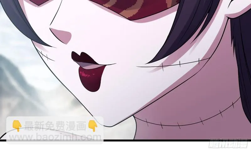 274- 压制 第13页
