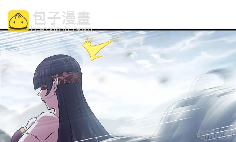 274- 压制 第14页