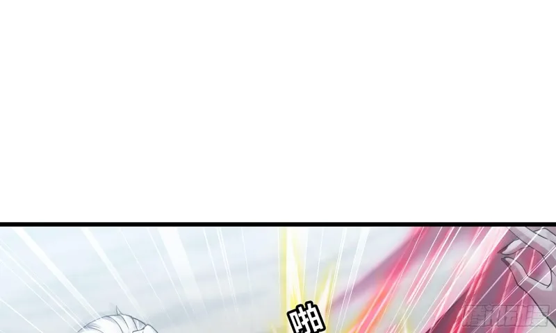 274- 压制 第17页