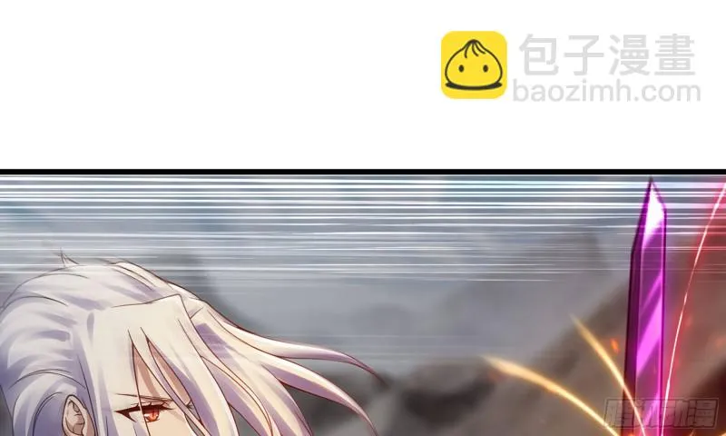 274- 压制 第26页