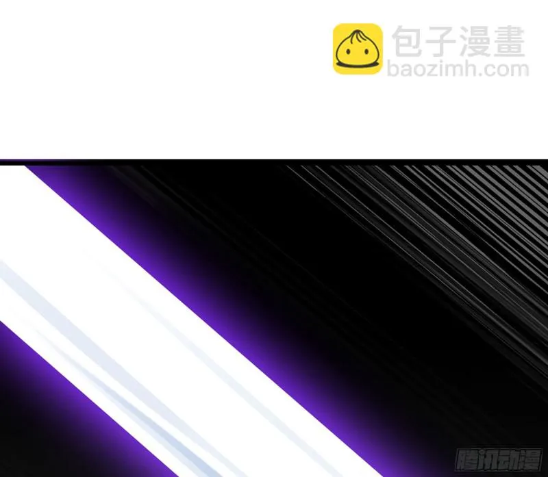 274- 压制 第33页