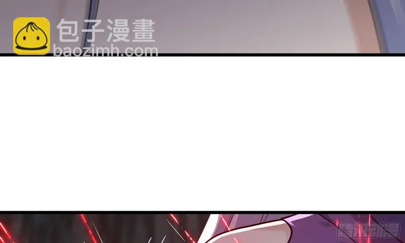274- 压制 第67页