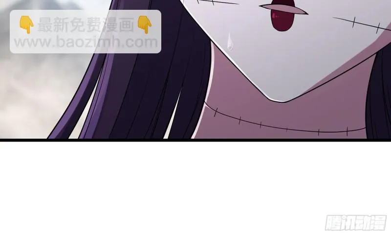 274- 压制 第71页