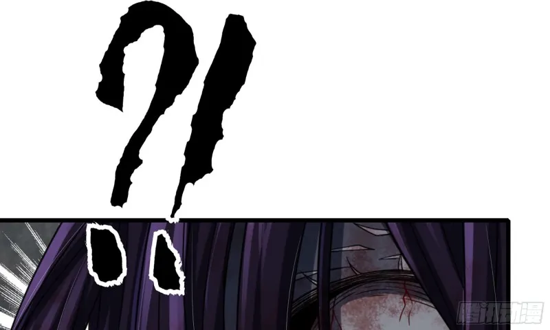 276- 守护 第6页