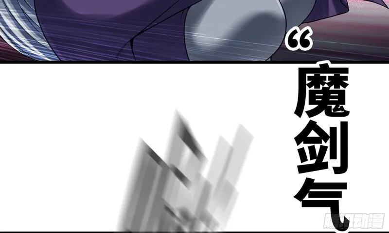 276- 守护 第14页
