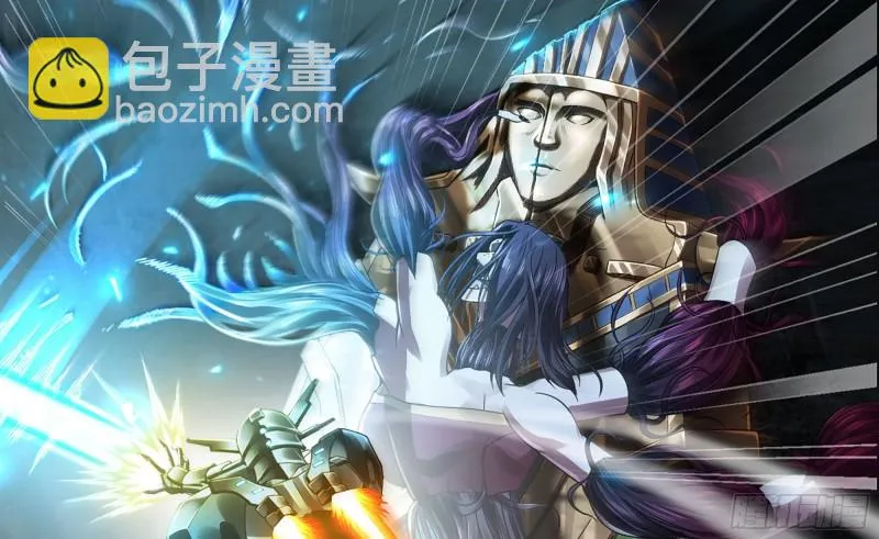 276- 守护 第46页
