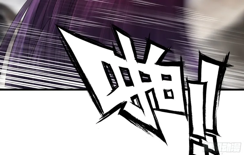 276- 守护 第53页