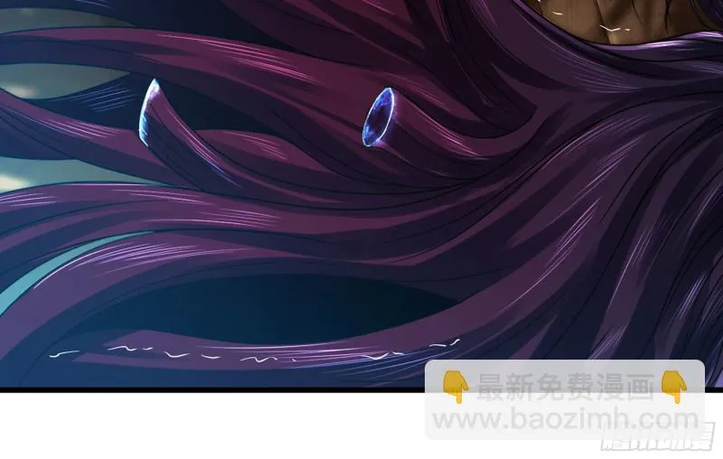 276- 守护 第64页