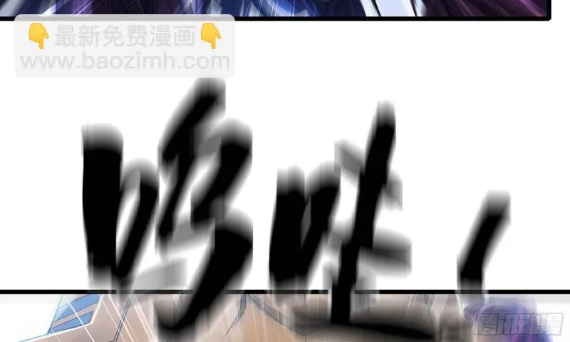 276- 守护 第93页