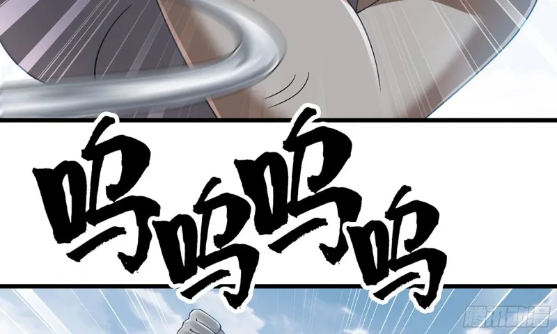 275- 屈服 第22页