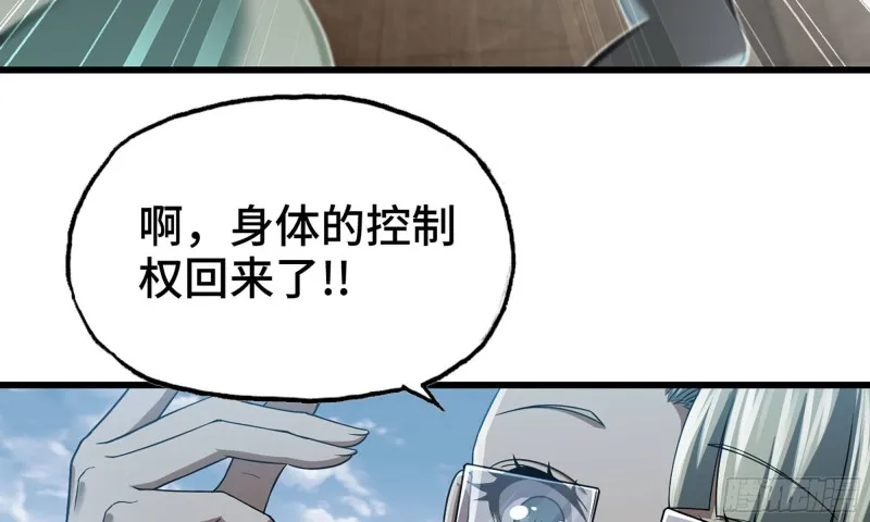 275- 屈服 第27页