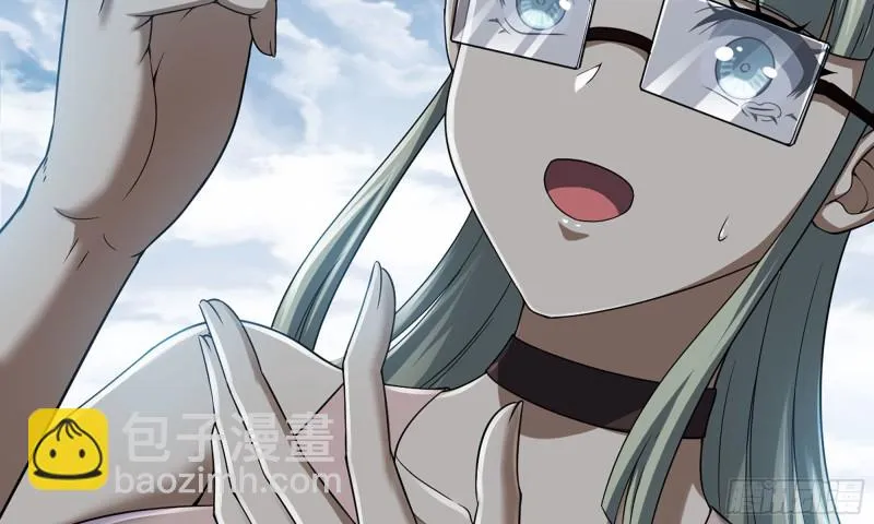 275- 屈服 第28页