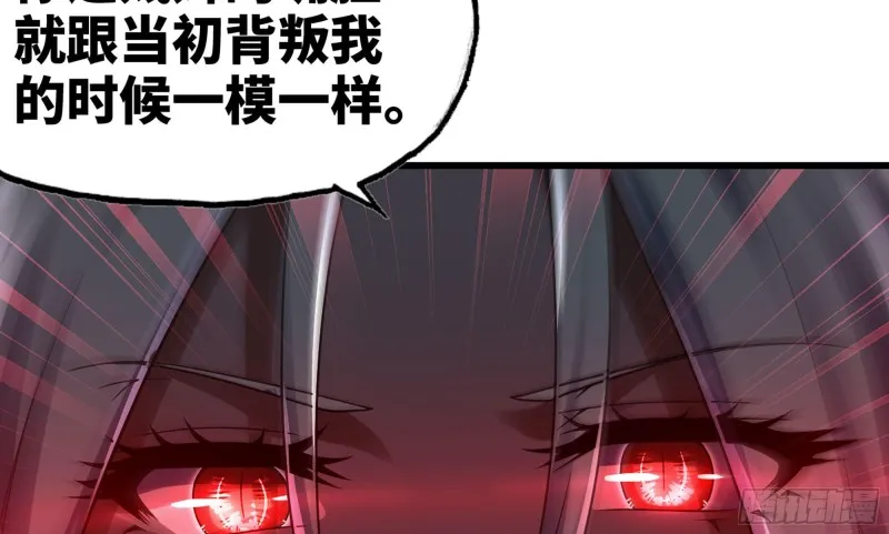 275- 屈服 第47页