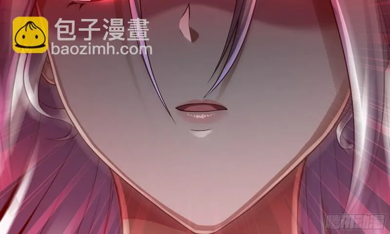 275- 屈服 第48页