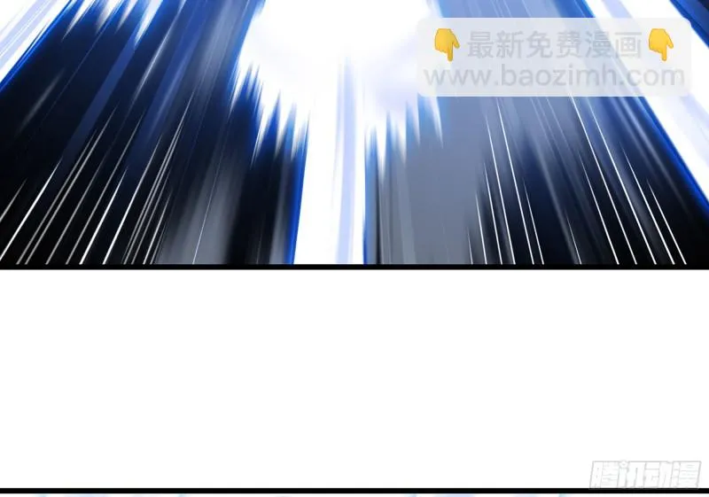 277- 出棺 第6页