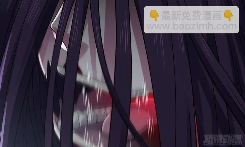 277- 出棺 第19页