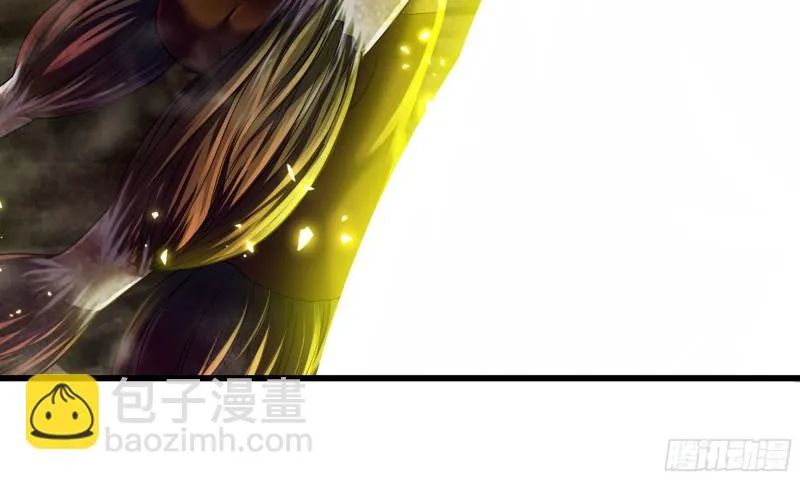 277- 出棺 第81页