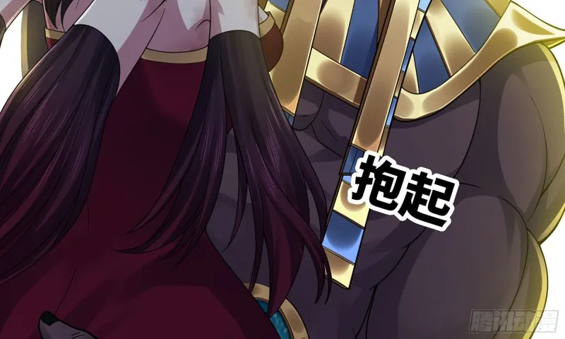 277- 出棺 第92页