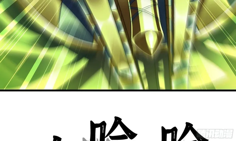 278- 实力 第22页