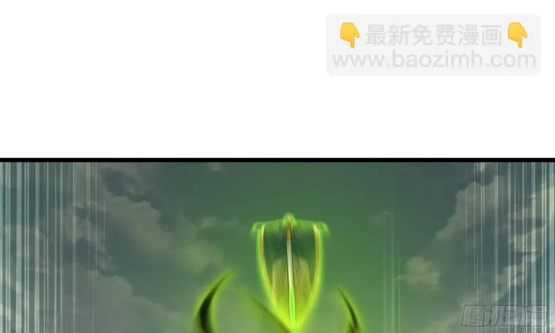 278- 实力 第27页