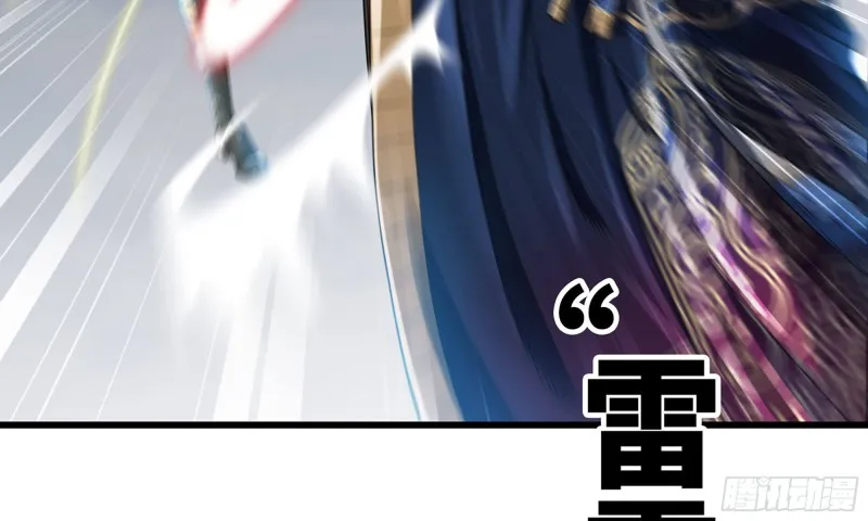 278- 实力 第58页