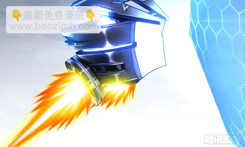 278- 实力 第66页