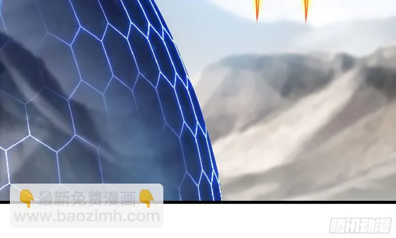 278- 实力 第72页
