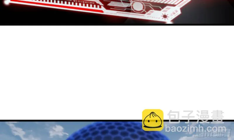 278- 实力 第75页