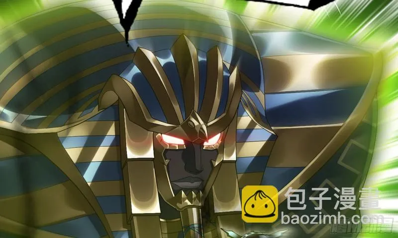 278- 实力 第84页