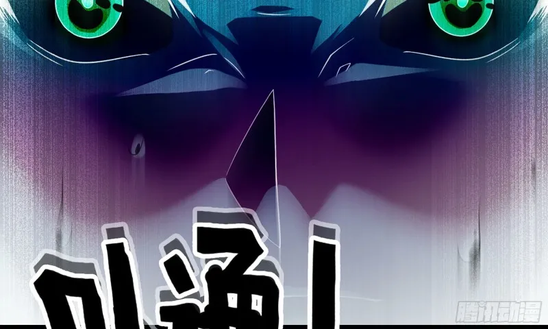 278- 实力 第90页