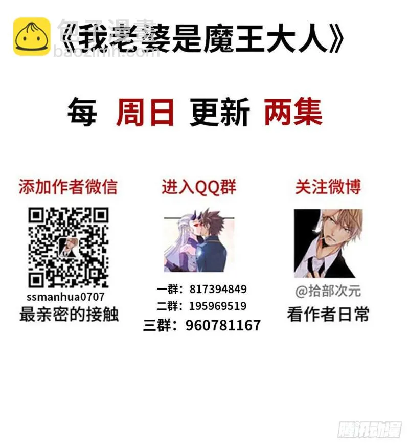 278- 实力 第97页