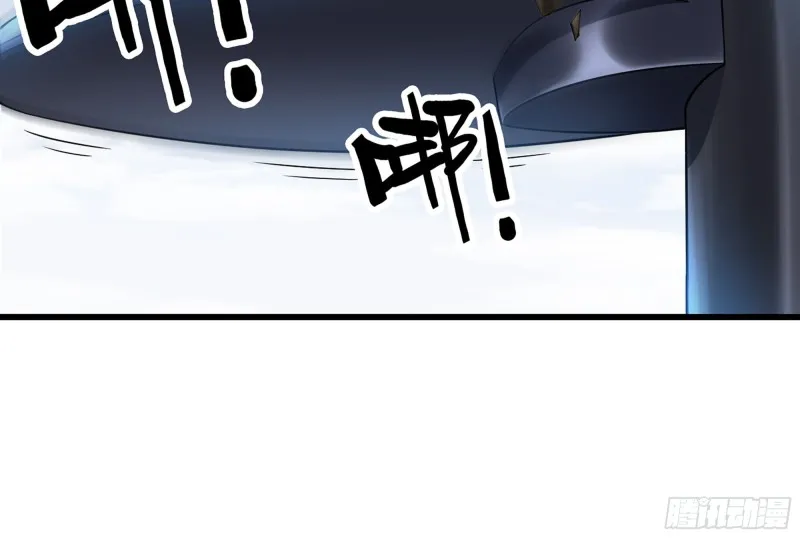 280- 尸体锻造 第104页