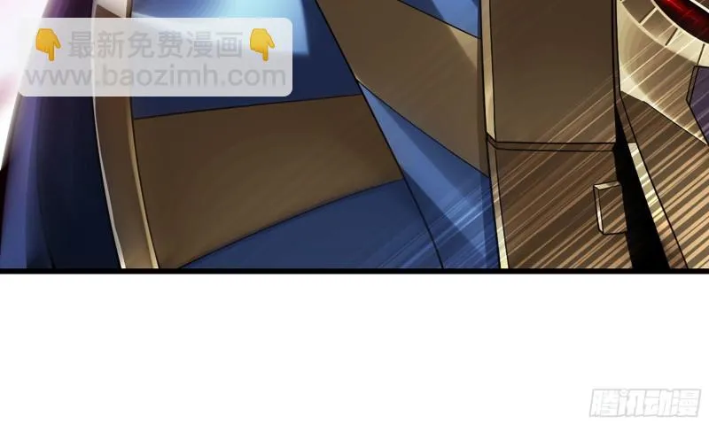 279- 野兽 第16页